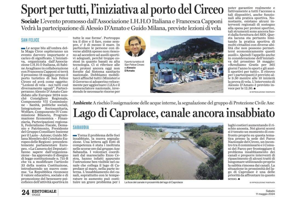 Vela circeo